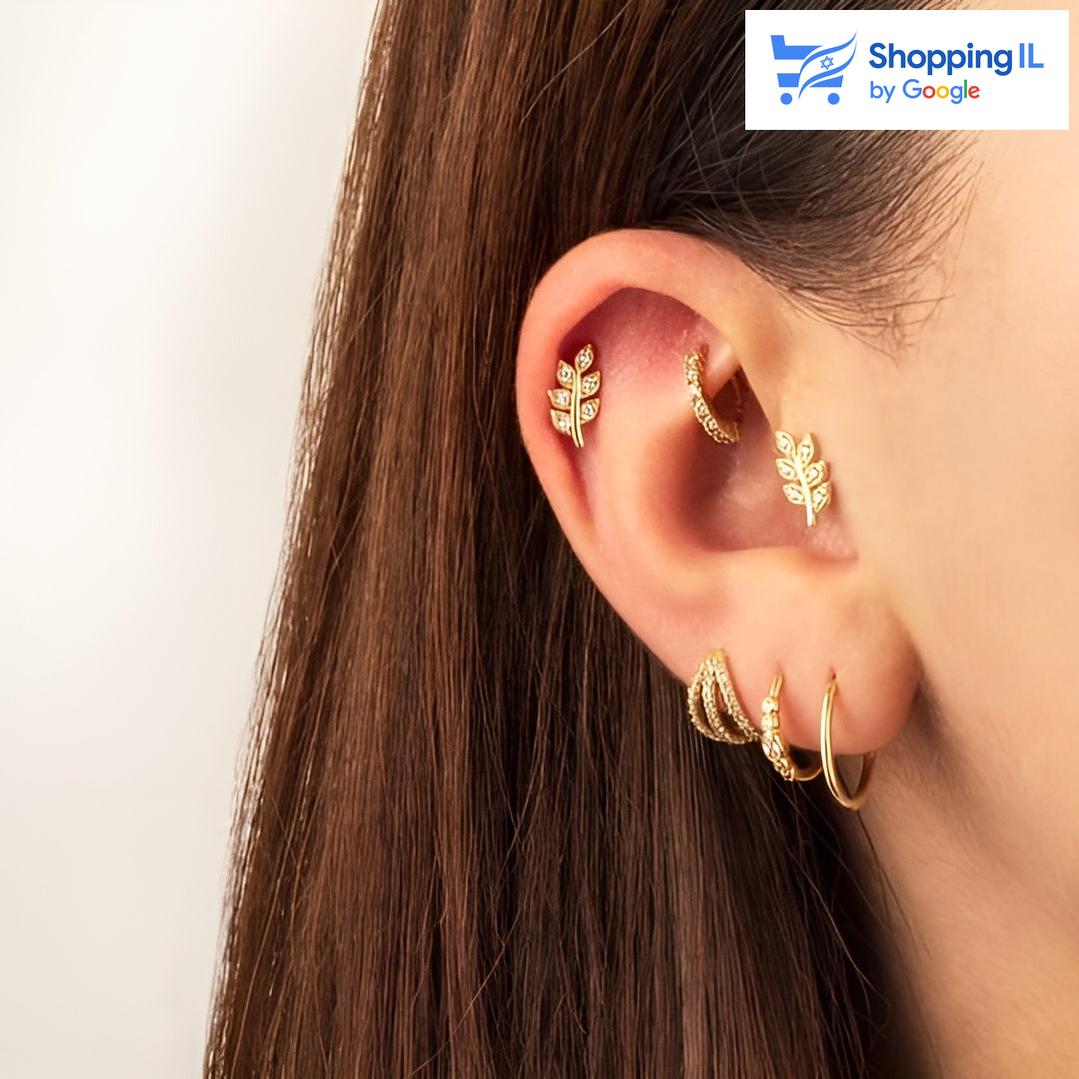 עלה | עגיל זהב 14 קראט