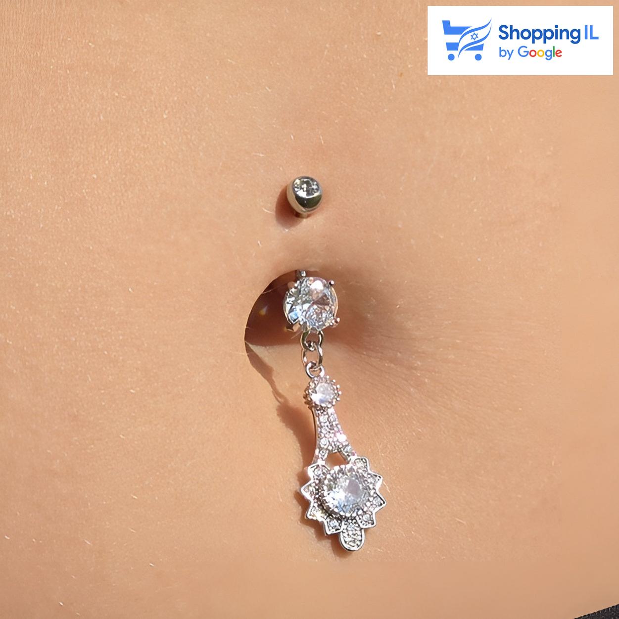 Paris | עגיל לטבור