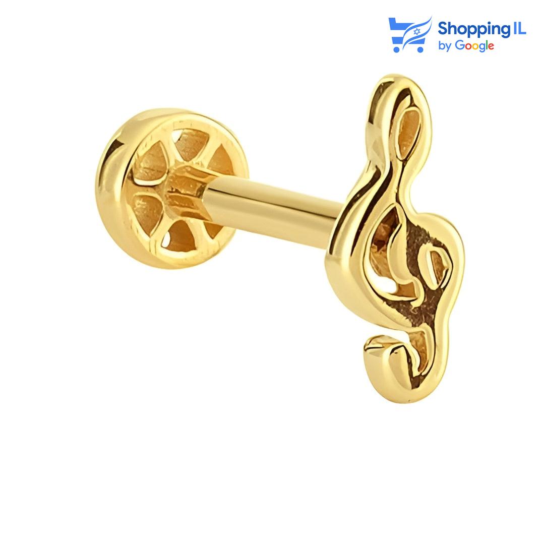 מפתח סול | עגיל זהב 14 קראט