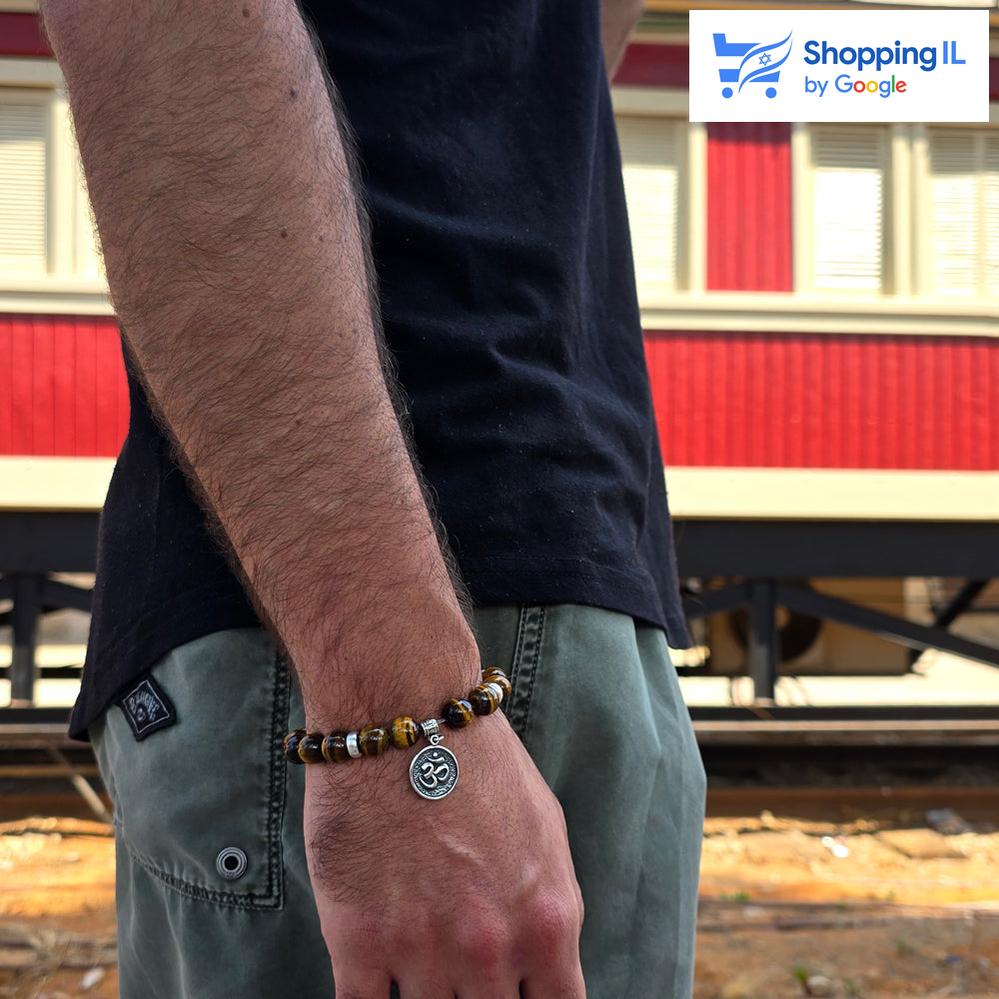 צמיד עין הנמר & אום כסף 925