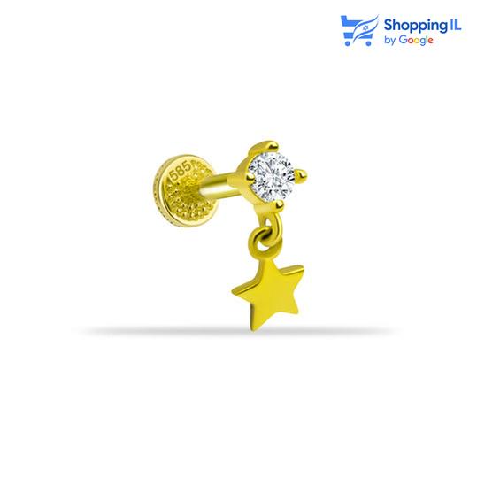 תליון כוכב זהב | עגיל זהב 14 קראט