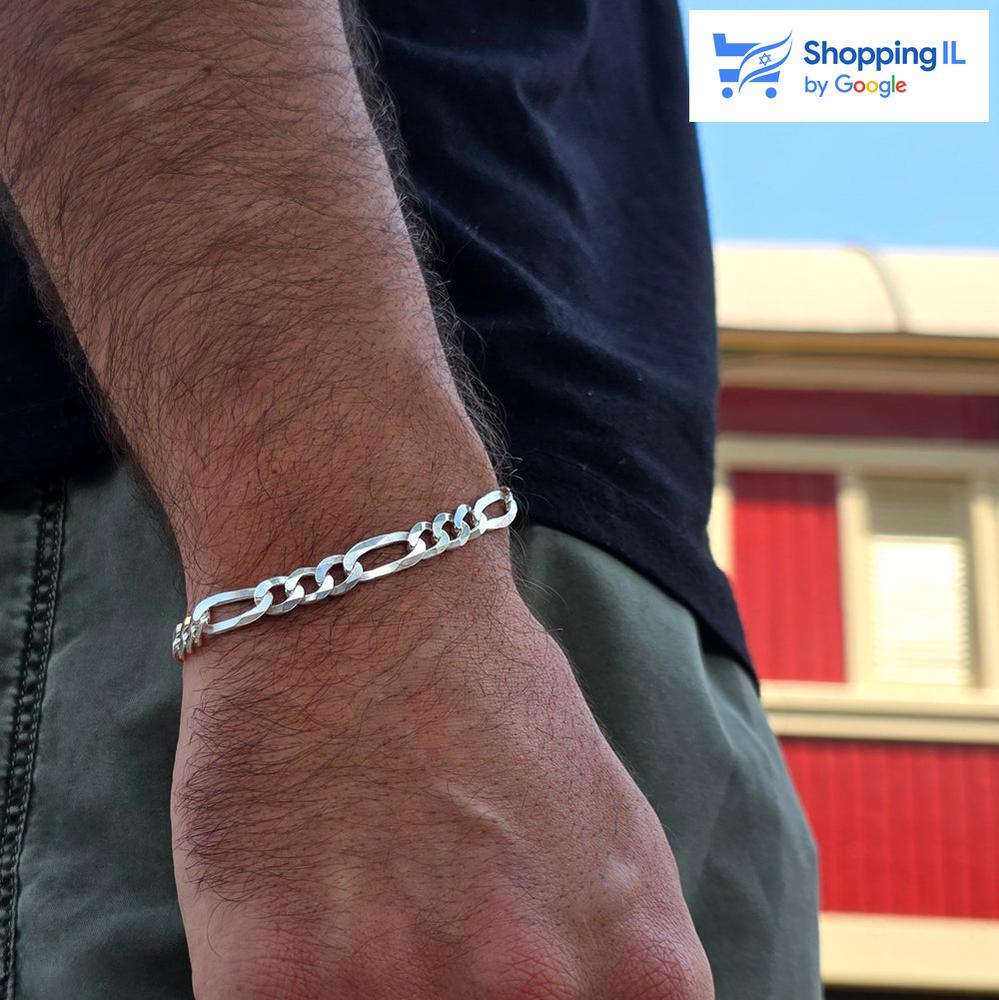 צמיד גורמט 7 מ"מ | צמיד כסף 925