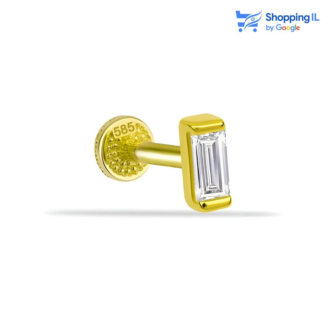 מיילה | עגיל זהב 14 קראט