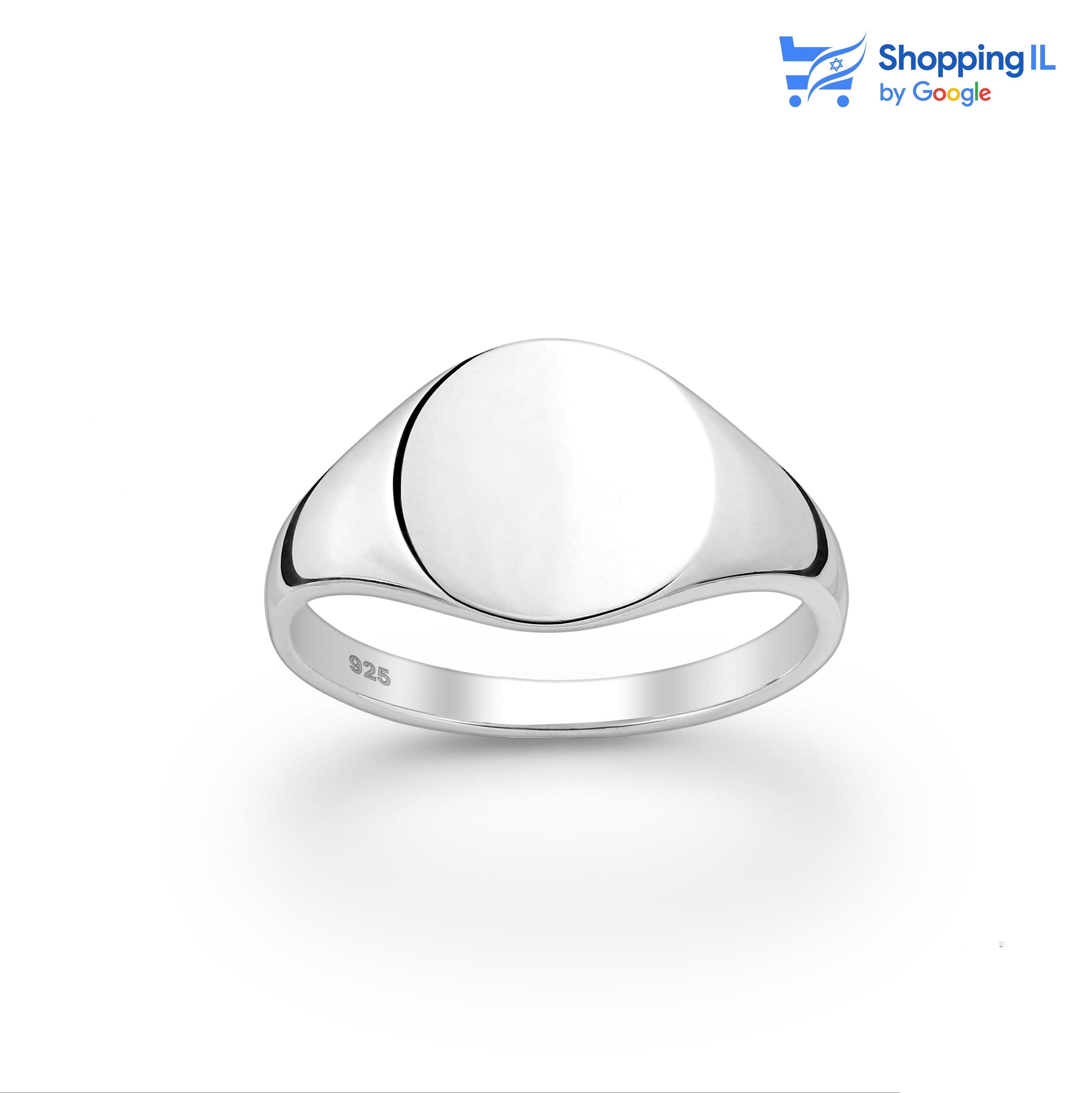 טבעת סיגנט חלקה | טבעת כסף 925