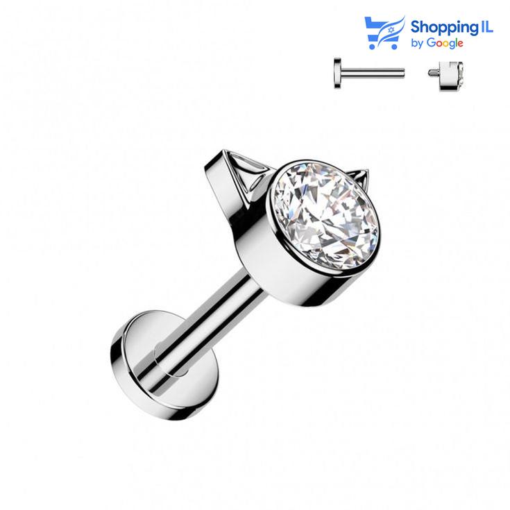 קטי | טיטניום