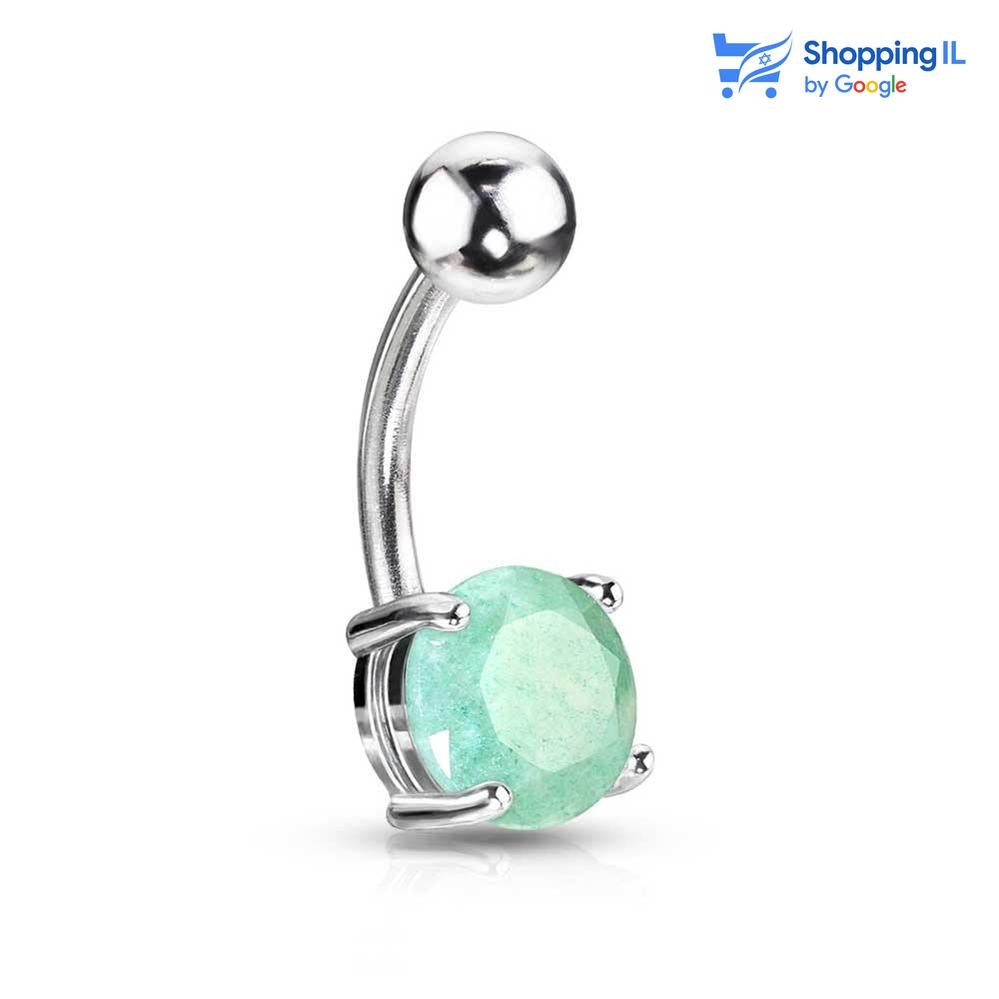 עגיל לטבור ג'ייד - Labass עגיל בטבור - פירסינג בטבור - עגיל לטבור עגיל לטבור ג'ייד - עשוי מתכת רפואית. העגיל בעיצוב מוט בננה משובץ אבן ירקן  (Jade ). צבע - ירוק, ורוד מידה - מגיע בעובי של 1.6 מ"מ ובאורך 10 מ"מ  העגיל מיועד בעיקר לאזורים הבאים: - פירסינג בטבור