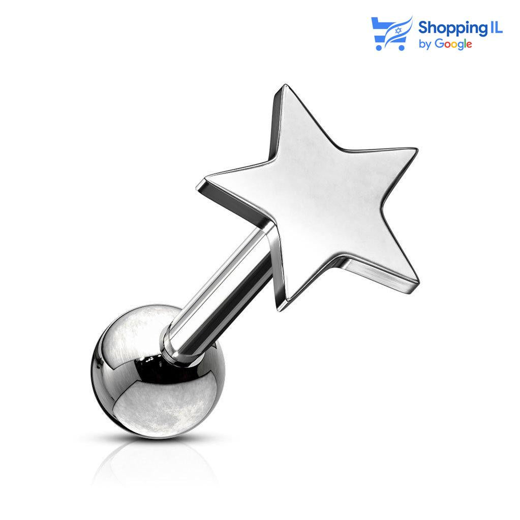 עגיל כוכב- עגיל כוכב עשוי מתכת רפואית. העגיל בעיצוב כוכב. צבע - כסוף, שחור, זהב, זהב רוז מידה - מגיע בעובי של 1.2 מ"מ ובאורך 6 מ"מ קוטר סוגר - 4 מ"מ  העגיל מיועד בעיקר לאזורים הבאים: - פירסינג קונץ' - פירסינג הליקס - פירסינג פלאט  - פירסינג טראגוס - כמובן שניתן לענוד את העגיל גם באזורים אחרים (: