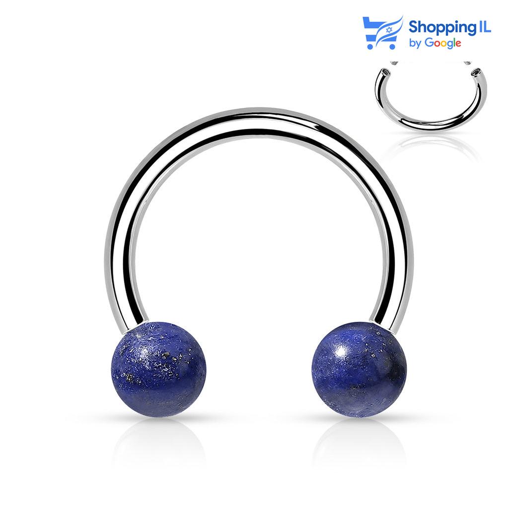 עגיל פרסת האבן חו- עגיל פרסה עשוי מתכת רפואית . עגיל פרסה משובץ זוג אבני חן בהברגה פנימית. משובץ אבני: היולייט | עין הנמר | אגט | רוז קוורץ | סודלייט. צבע - לבן מידה - מגיע בעובי 1.2 מ"מ ובאורך 10 מ"מ קוטר סוגרים - 4 מ"מ  העגיל מיועד בעיקר לאזורים הבאים: - פירסינג בפיטמה - פירסינג ספטום - פירסינג בטבור - פירסינג הליקס - כמובן שניתן לענוד את העגיל גם באזורים אחרים (: