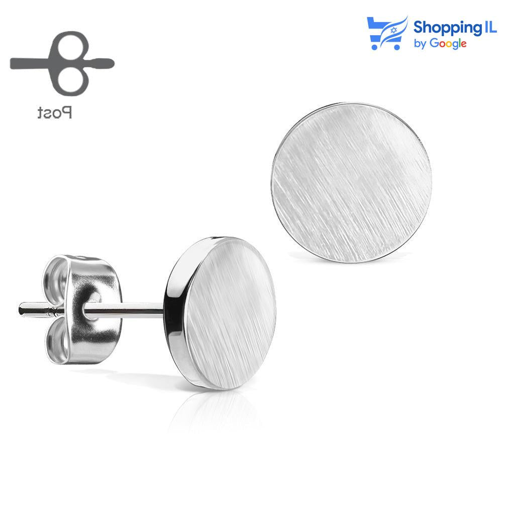 זוג עגילי עיגול - עשויים מתכת רפואית . העגילים בעיצוב עיגולים בגימור מברשת. צבע- כסף. מידה - מגיע בעובי של 0.8 והעיגולים בקוטר של 7 מ"מ.  העגילים מיועדים בעיקר לאזורים הבאים: - תנוך