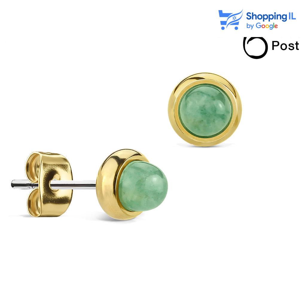 זוג עגילי רנה-  עשויים מתכת רפואית מצופה בזהב 14 קראט (המוט אינו מצופה בזהב). העגילים בעיצוב עגילים צמודים משובצים באבן חצי יקרה. מצופה - זהב 14 קראט אבן - טורקיז, ירקן, אחלמה מידה - מגיע בעובי של 0.6 מ"מ וקוטר האבן הוא 6 מ"מ  העגילים מיועדים בעיקר לאזורים הבאים: - עגיל בתנוך - כמובן שניתן לענוד את העגיל גם באזורים אחרים (:  מידע כללי והוראות טיפול- בעגילים העשויים מחומרים טבעיים כמו עץ ואבן, יתכן שינוי קל של גוון וצבע מסיבה והיותם מחומרים גולמיים טבעיים. 