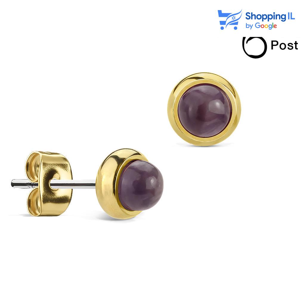 זוג עגילי רנה-  עשויים מתכת רפואית מצופה בזהב 14 קראט (המוט אינו מצופה בזהב). העגילים בעיצוב עגילים צמודים משובצים באבן חצי יקרה. מצופה - זהב 14 קראט אבן - טורקיז, ירקן, אחלמה מידה - מגיע בעובי של 0.6 מ"מ וקוטר האבן הוא 6 מ"מ  העגילים מיועדים בעיקר לאזורים הבאים: - עגיל בתנוך - כמובן שניתן לענוד את העגיל גם באזורים אחרים (:  מידע כללי והוראות טיפול- בעגילים העשויים מחומרים טבעיים כמו עץ ואבן, יתכן שינוי קל של גוון וצבע מסיבה והיותם מחומרים גולמיים טבעיים. 