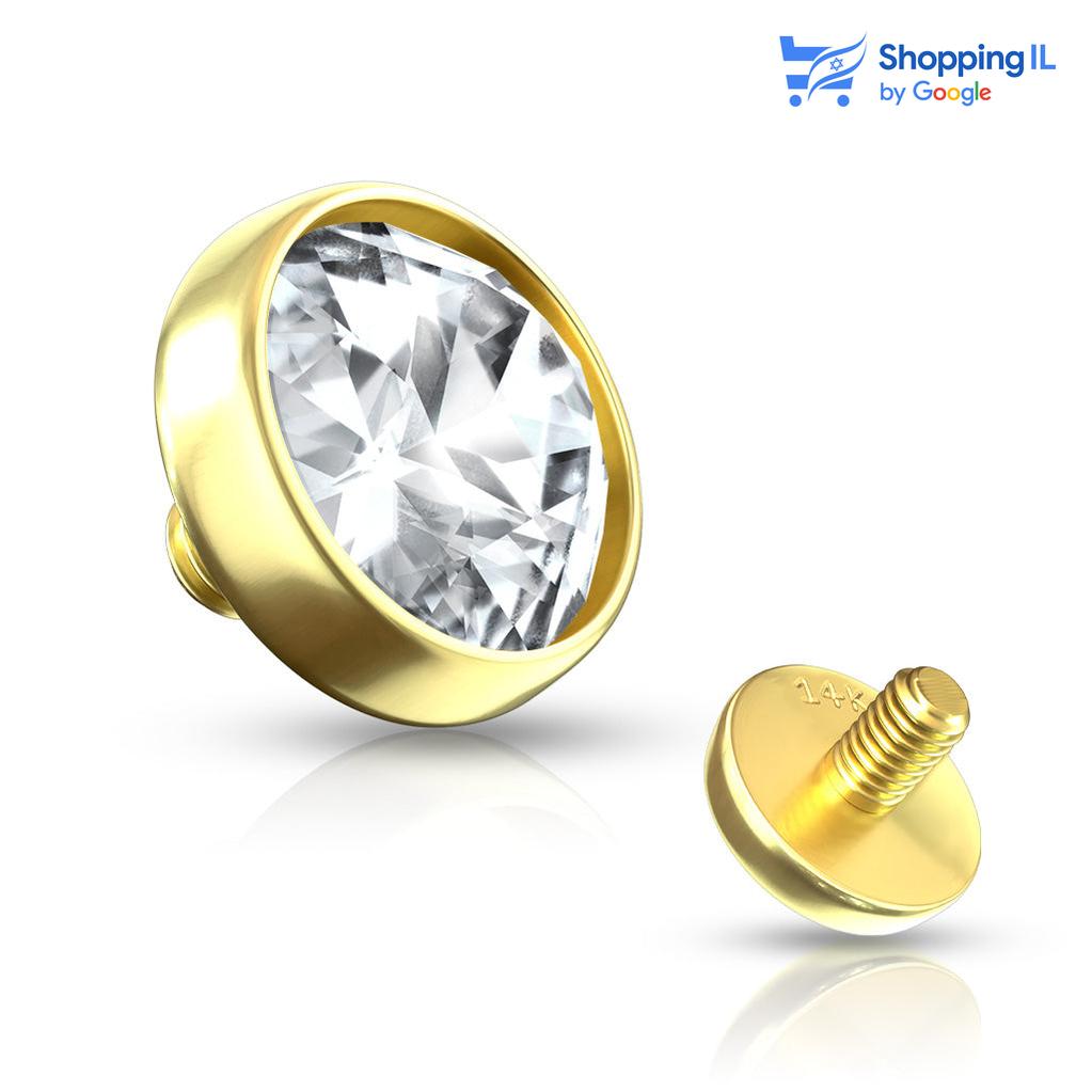 זירקון דרמל  - עשוי זהב 14 קראט. העגיל בעיצוב דרמל שטוח עשוי זהב ומשובץ באבן זירקון. צבע - זהב מידה - מגיע בעובי של 1.6 מ"מ ובקוטר 4 מ"מ  העגיל מיועד בעיקר לאזורים הבאים: - דרמל פירסינג - כמובן שניתן לענוד את העגיל גם באזורים אחרים (: