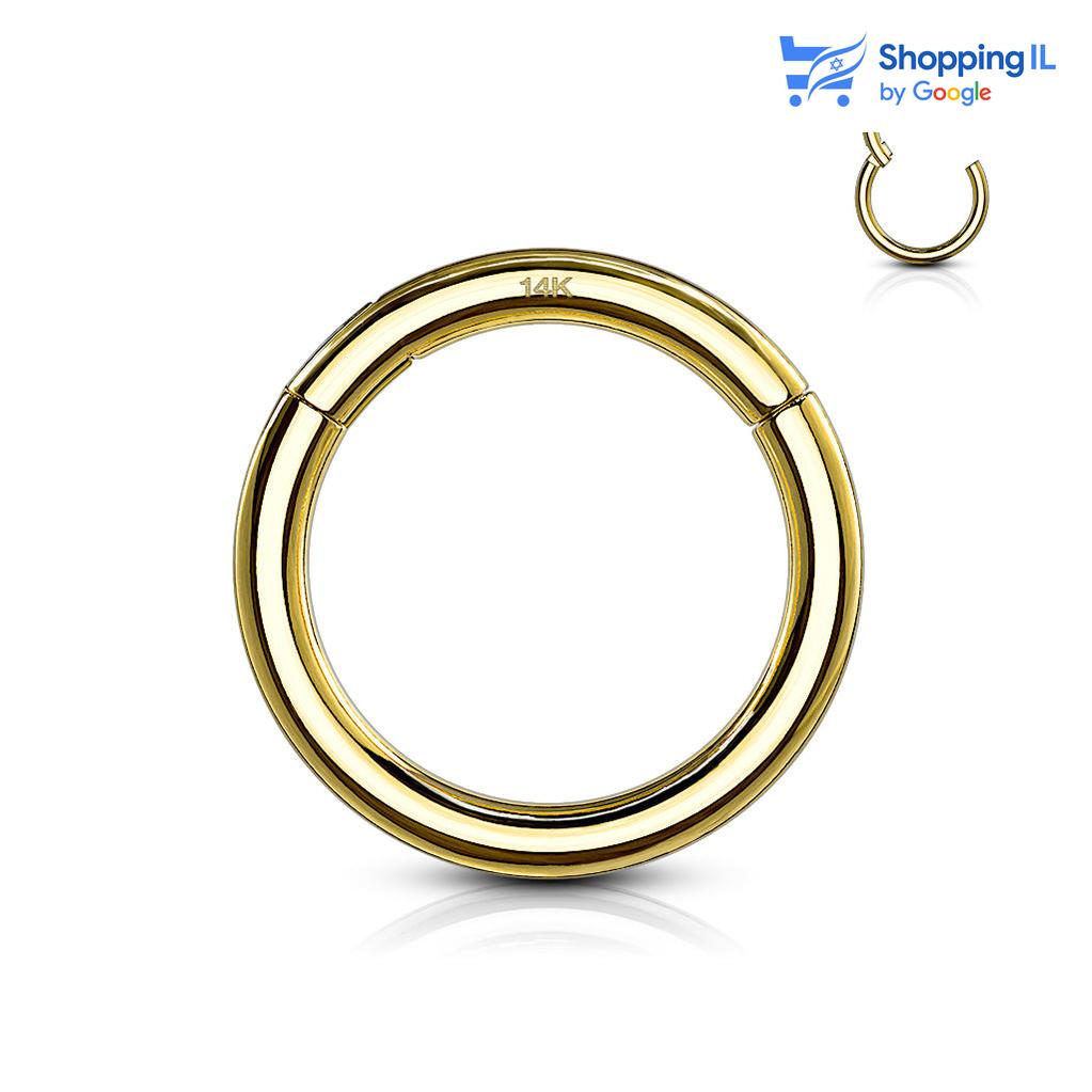 חישוק קליקר זהב לבן- חישוק קליקר עשוי זהב צהוב 14 קארט. העגיל בעיצוב קלאסי של חישוק קליקר. צבע -זהב  מידה - מגיע בעובי 1.2 מ"מ ובקוטר של 8/10 מ"מ  העגיל מיועד בעיקר לאזורים הבאים: - פירסינג בפיטמה - פירסינג טראגוס - פירסינג ספטום - פירסינג הליקס - פירסינג קונץ'  - כמובן שניתן לענוד את העגיל גם באזורים אחרים (: