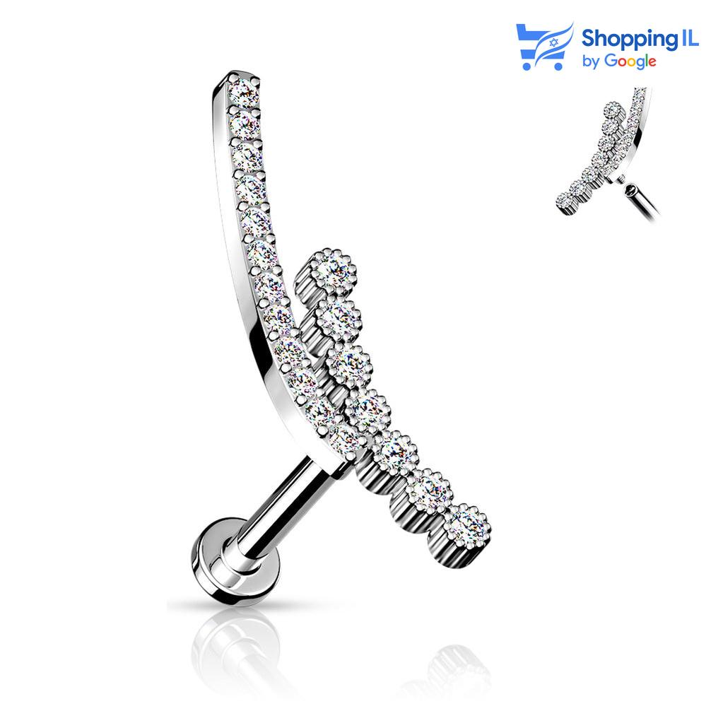 עגיל להל - עשוי מתכת רפואית מצופה רודיום ובעל הברגה פנימית. העגיל בעיצוב של שני פסי זירקון. צבע - כסוף מידה - מגיע בעובי של 1.2 מ"מ ובאורך 6 מ"מ  העגיל מיועד בעיקר לאזורים הבאים: - פירסינג קונץ' - פירסינג הליקס