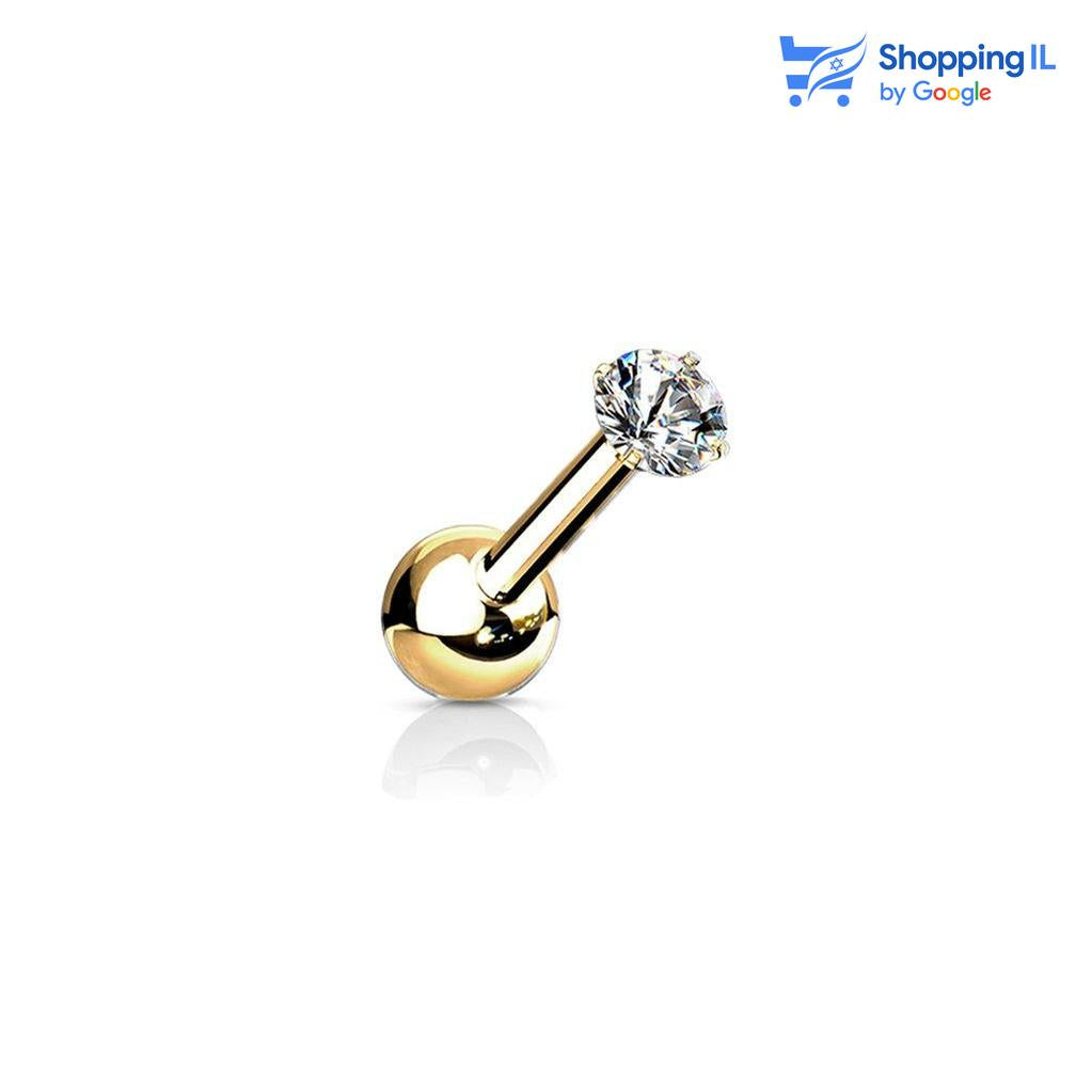 עגיל זירקון קטן - עשוי ממתכת רפואית בצבע זהב. העגיל משובץ זירקון בגדלים שונים. צבע - זהב מידה - מגיע בעובי של 1.2 מ"מ ובאורך 6 מ"מ  העגיל מיועד בעיקר לאזורים הבאים: - מתאים לתנוך כעגיל שני, שלישי, רביעי - פירסינג הליקס - פירסינג פלאט - פירסינג טראגוס - כמובן שניתן לענוד את העגיל גם באזורים אחרים (: