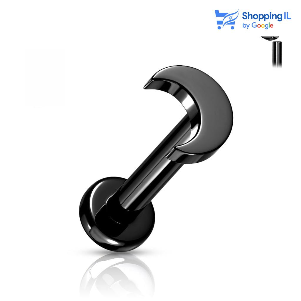 עגיל ירח  טיטניום- עגיל לברט עשוי טיטניום TITANIUM 6AL-4V-ELI ASTM F-136. העגיל בעיצוב ירח  קטן בעל הברגה פנימית. צבע - כסף, שחור זהב בציפוי PVD. מידה - מגיע בעובי של 1.2 מ"מ ובאורך 6 מ"מ  העגיל מיועד בעיקר לאזורים הבאים: - פירסינג קונץ' - פירסינג הליקס - פירסינג פלאט - פירסינג טראגוס - כמובן שניתן לענוד את העגיל גם באזורים אחרים (: