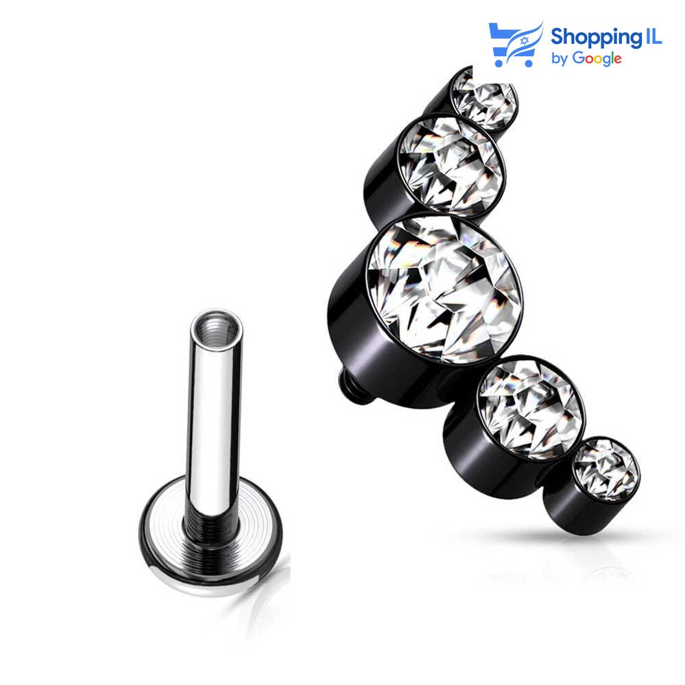 עגיל - פירסינג קונץ' - פירסינג הליקס עשוי מתכת רפואית עם חמישה קריסטלים קלייר 