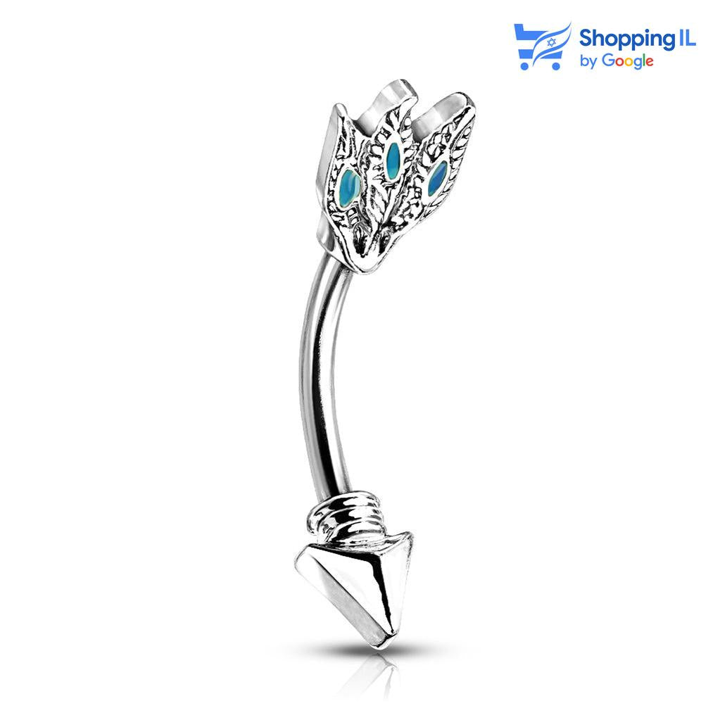 עגיל חץ המאיה - עגיל בננה עשוי מתכת רפואית. העגיל בסגנון עגיל בננה בעיצוב חץ משובץ אבני טורקיז. צבע - כסף מידה - מגיע בעובי של 1.2 מ"מ ובאורך 8 מ"מ  העגיל מיועד בעיקר לאזורים הבאים: - פירסינג בגבה - פירסינג רוק - פירסינג בטבור (קצר ודק במידה מהסטנדרט) - כמובן שניתן לענוד את העגיל גם באזורים אחרים (: