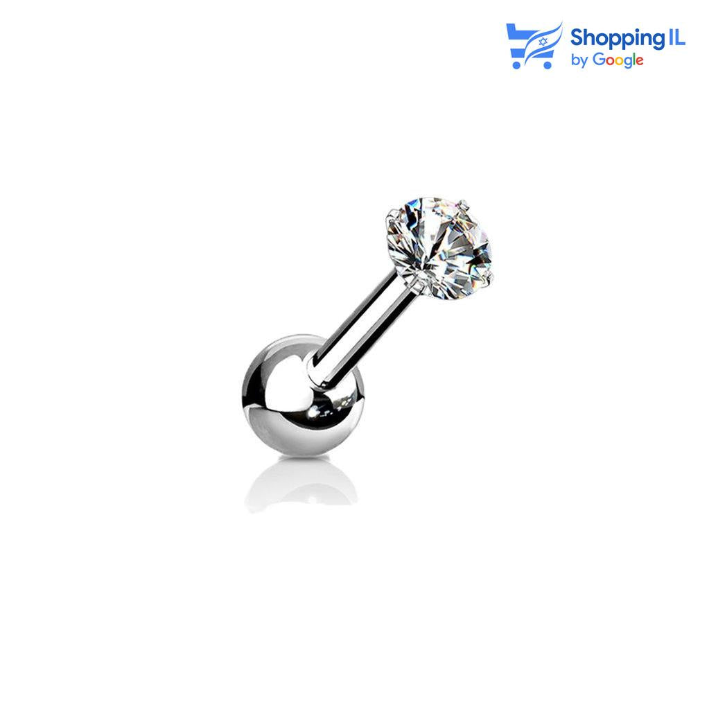 עגיל זירקון קטן - עשוי ממתכת רפואית. העגיל משובץ זירקון בגדלים שונים. צבע - כסוף מידה - מגיע בעובי של 1.2 מ"מ ובאורך 6 מ"מ  העגיל מיועד בעיקר לאזורים הבאים: - מתאים לתנוך כעגיל שני, שלישי, רביעי - פירסינג הליקס - פירסינג פלאט - פירסינג טראגוס - כמובן שניתן לענוד את העגיל גם באזורים אחרים (: