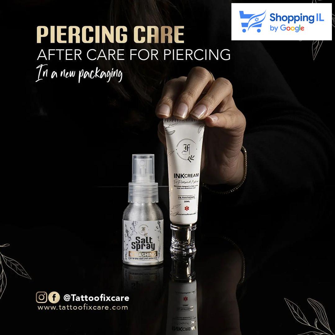 Piercing Aftercare Kit | משחה אנטיספטית ותרסיס מי מלח לפירסינג