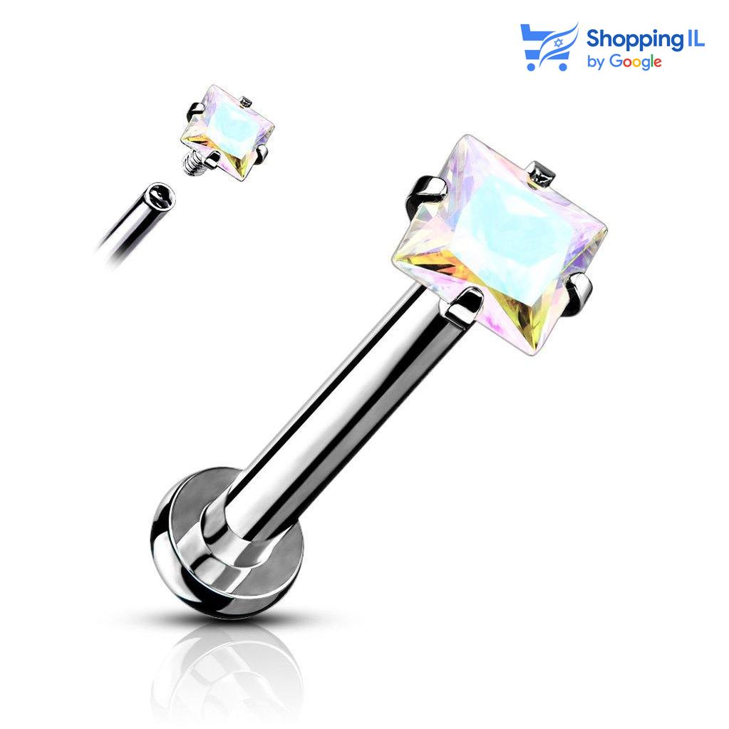 עגיל זירקון מרובע-  עשוי מתכת רפואית בעל הברגה פנימית. העגיל משובץ זירקון מרובע. צבע - זהב, צבעוני מידה - מגיע בעובי של 1.2 מ"מ ובאורך 6/8 מ"מ  - זירקון בגודל 2.5 מ"מ  העגיל מיועד בעיקר לאזורים הבאים: - פירסינג בשפה - פירסינג קונץ' - פירסינג הליקס - פירסינג טראגוס - כמובן שניתן לענוד את העגיל גם באזורים אחרים (: