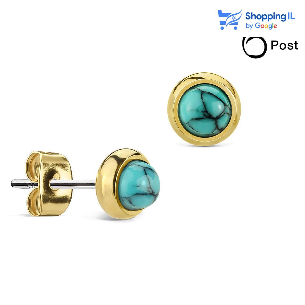 זוג עגילי רנה-  עשויים מתכת רפואית מצופה בזהב 14 קראט (המוט אינו מצופה בזהב). העגילים בעיצוב עגילים צמודים משובצים באבן חצי יקרה. מצופה - זהב 14 קראט אבן - טורקיז, ירקן, אחלמה מידה - מגיע בעובי של 0.6 מ"מ וקוטר האבן הוא 6 מ"מ  העגילים מיועדים בעיקר לאזורים הבאים: - עגיל בתנוך - כמובן שניתן לענוד את העגיל גם באזורים אחרים (:  מידע כללי והוראות טיפול- בעגילים העשויים מחומרים טבעיים כמו עץ ואבן, יתכן שינוי קל של גוון וצבע מסיבה והיותם מחומרים גולמיים טבעיים. 