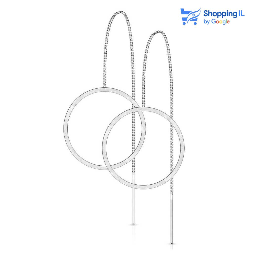 חישוקים מתנדנדים - Labass