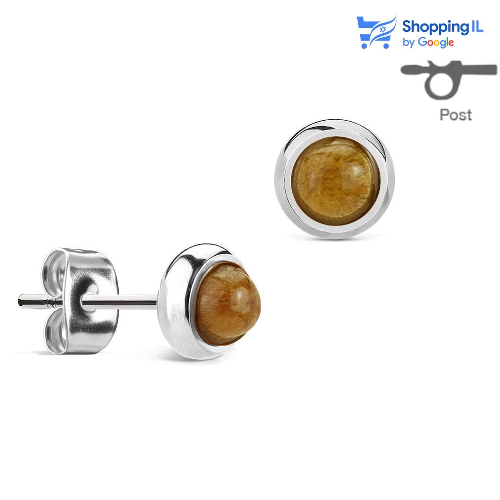 זוג עגילי רנה-  עשויים מתכת רפואית. העגילים בעיצוב עגילים צמודים משובצים באבן חצי יקרה. אבן - טורקיז, ירקן, אחלמה, עין הנמר מידה - מגיע בעובי של 0.6 מ"מ וקוטר האבן הוא 6 מ"מ  העגילים מיועדים בעיקר לאזורים הבאים: - עגיל בתנוך - כמובן שניתן לענוד את העגיל גם באזורים אחרים (:  מידע כללי והוראות טיפול- בעגילים העשויים מחומרים טבעיים כמו עץ ואבן, יתכן שינוי קל של גוון וצבע מסיבה והיותם מחומרים גולמיים טבעיים. 