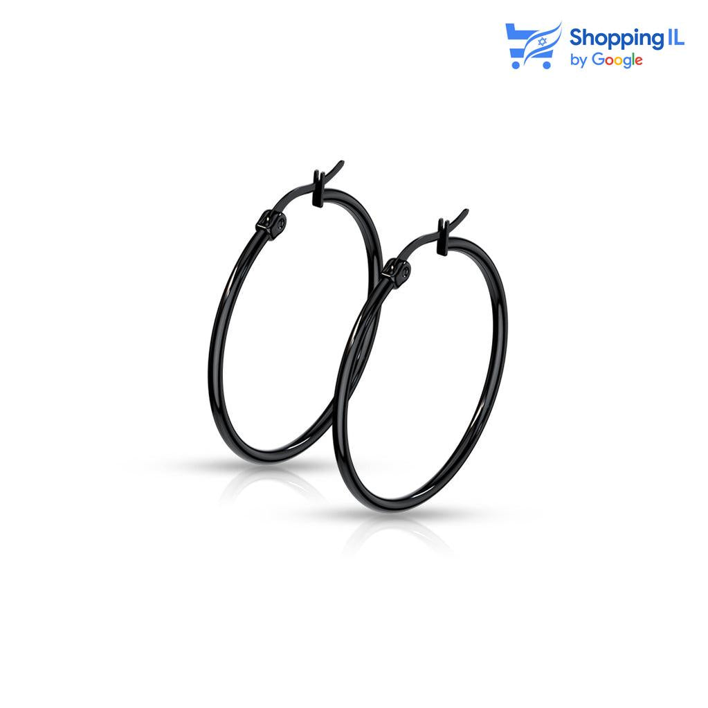 חישוקי רומבה  -עשויים מתכת רפואית . העגילים בעיצוב חישוקים דקים בגדלים שונים. צבע - כסוף/שחור מידה - מגיע בעובי של 0.6 מ"מ ובקוטר 15/25/35/70/75  הפירסינג מיועד בעיקר לאזורים הבאים: - תנוך - כמובן שניתן לענוד את העגיל גם באזורים אחרים (: