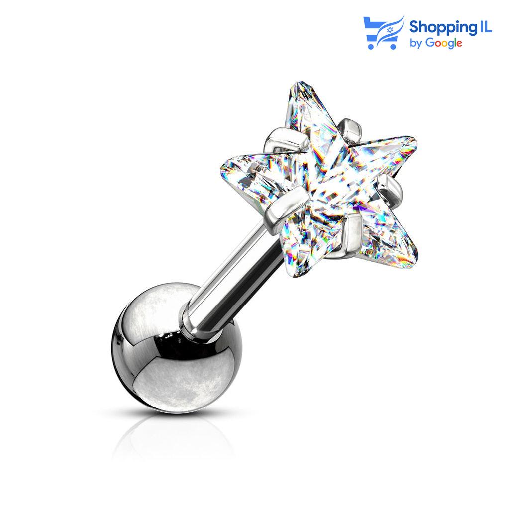 עגיל כוכב זירקון - עשוי ממתכת רפואית . העגיל משובץ זירקון בעיצוב כוכב בגדלים שונים. צבע - כסוף, זהב מידה - מגיע בעובי של 1.2 מ"מ ובאורך 6 מ"מ  העגיל מיועד בעיקר לאזורים הבאים: - מתאים לתנוך כעגיל ראשון, שני ושלישי - פירסינג הליקס - פירסינג פלאט - פירסינג טראגוס - כמובן שניתן לענוד את העגיל גם באזורים אחרים (: