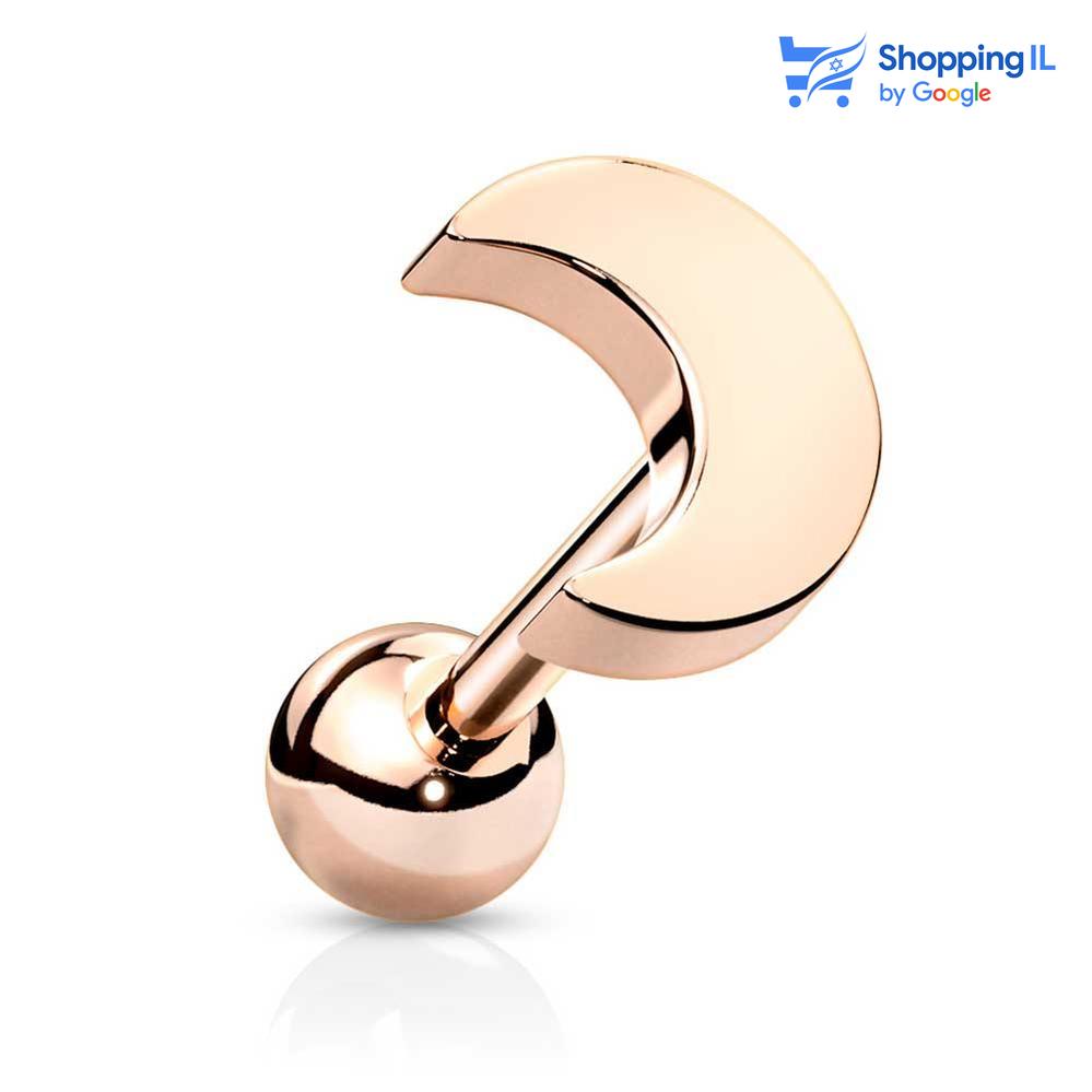 עגיל Moon- עגיל ירח עשוי מתכת רפואית. העגיל בעיצוב ירח. צבע - כסוף, זהב רוז,זהב  מידה - מגיע בעובי של 1.2 מ"מ ובאורך 6 מ"מ קוטר סוגר - 4 מ"מ  העגיל מיועד בעיקר לאזורים הבאים: - פירסינג קונץ' - פירסינג הליקס - פירסינג פלאט  - פירסינג טראגוס - כמובן שניתן לענוד את העגיל גם באזורים אחרים (: