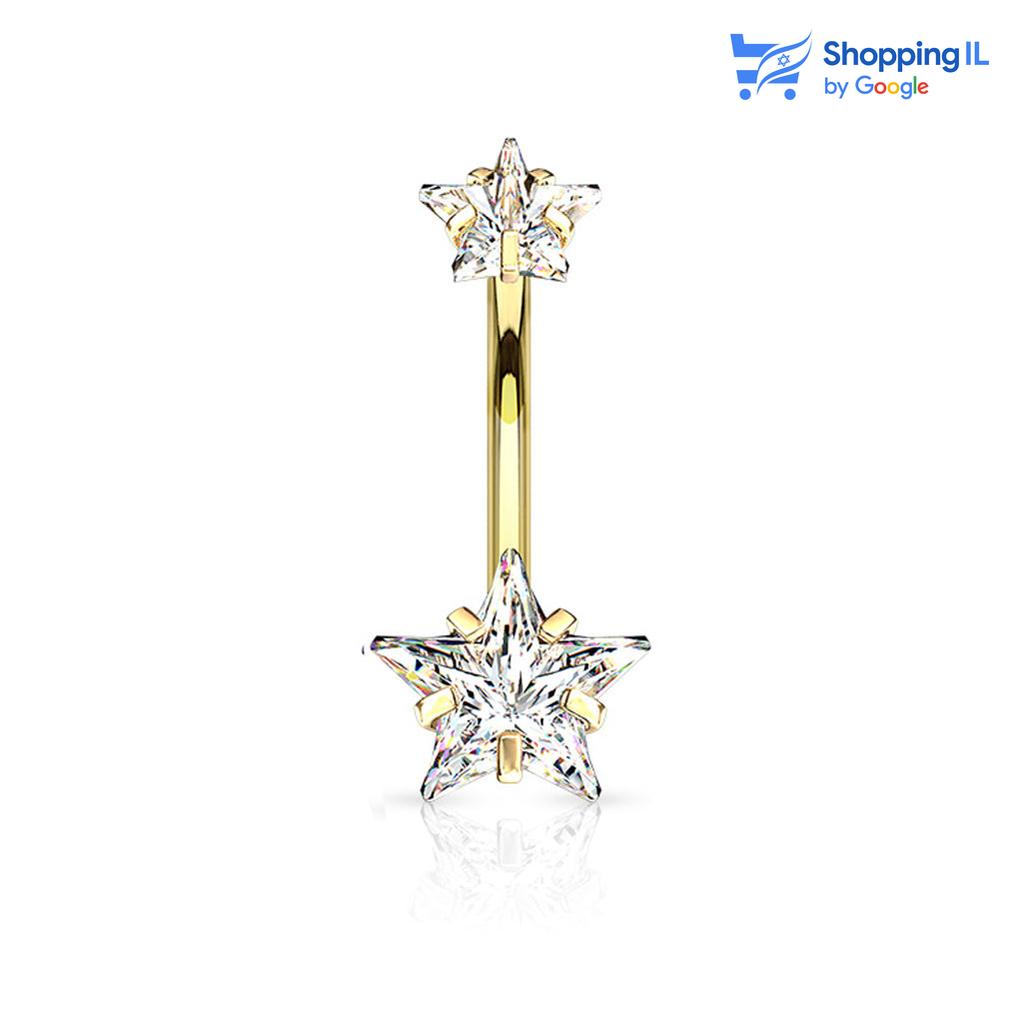 סופרסטאר- עגיל לטבור עשוי מתכת רפואית בעלת הברגה פנימית. העגיל בעיצוב מוט בננה מצופה "PVD"  ומשובץ זוג זירקונים בעיצוב כוכבים. צבע- זהב , כסף מידה - מגיע בעובי של 1.6 מ"מ ובאורך 10 מ"מ מידת סוגרים - 8 & 5 מ"מ  העגיל מיועד בעיקר לאזורים הבאים: - פירסינג בטבור
