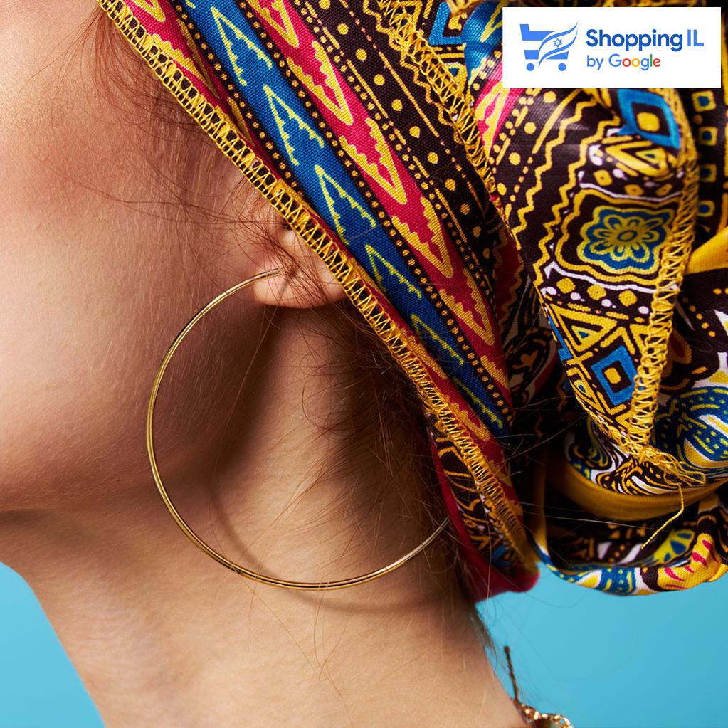 חישוקי רומבה מצופים זהב -עשויים מתכת רפואית מצופה בזהב. הפירסינג בעיצוב חישוקים דקים בגדלים שונים. מצופה - זהב מידה - מגיע בעובי של 0.6 מ"מ ובקוטר 10/20/30/50/70/75  הפירסינג מיועד בעיקר לאזורים הבאים: - תנוך - כמובן שניתן לענוד את העגיל גם באזורים אחרים (: