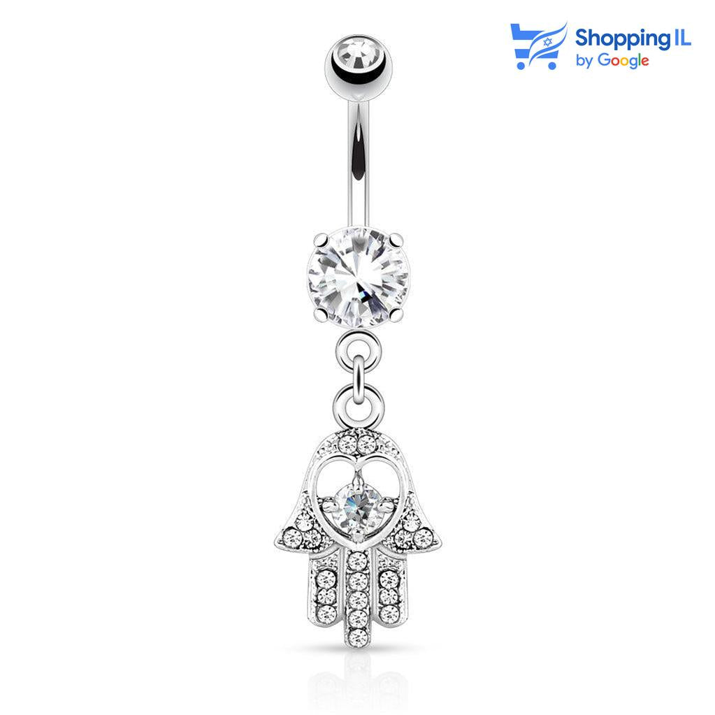 עגיל לטבור חמסה תלויה - עשוי מתכת רפואית. העגיל בעיצוב מוט בננה משובץ זוג אבני זירקון גדולות עם תליון חמסה משובצת אבני זירקון. צבע - קלייר מידה - מגיע בעובי של 1.6 מ"מ ובאורך 10 מ"מ קוטר סוגר - 5 מ"מ  העגיל מיועד בעיקר לאזורים הבאים: - פירסינג בטבור