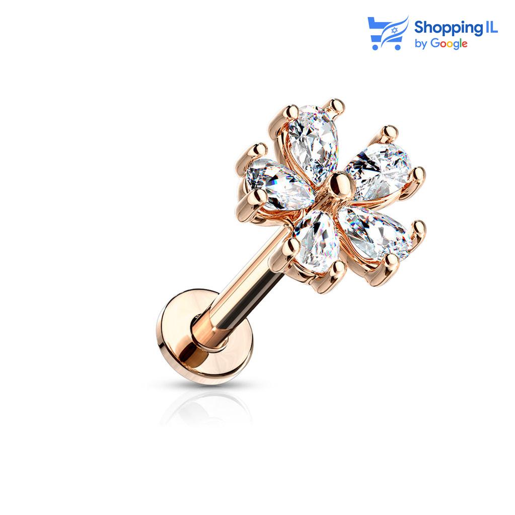 עגיל פרח פורח זהב- עגיל פרח עשוי מתכת רפואית מצופה זהב ובעלת הברגה פנימית. העגיל בעיצוב פרח פורח משובץ זירקונים כעלי כותרת. מצופה- זהב רוז, זהב מידה - מגיע בעובי של 1.2 מ"מ ובאורך 6 מ"מ  העגיל מיועד בעיקר לאזורים הבאים: - פירסינג קונץ' - פירסינג הליקס - פירסינג פלאט - פירסינג טראגוס - כמובן שניתן לענוד את העגיל גם באזורים אחרים (: