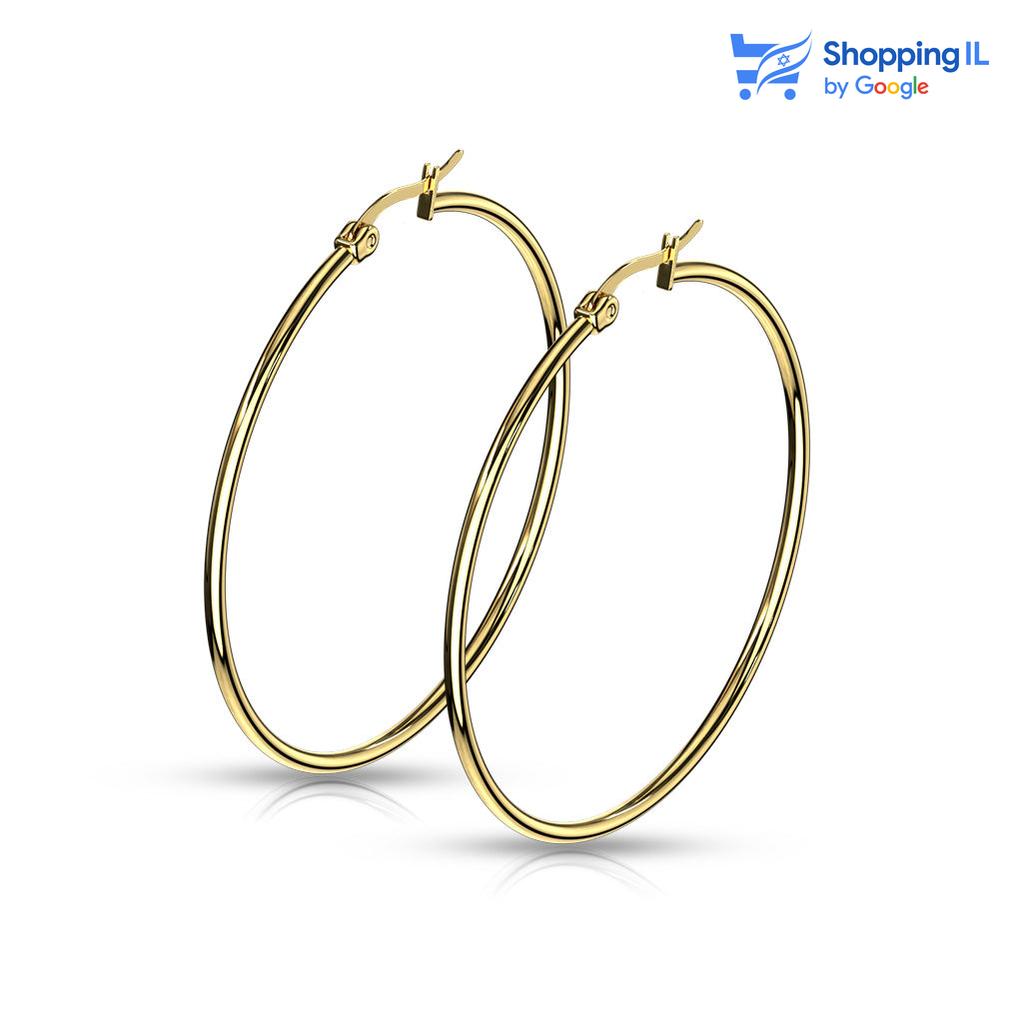 75  הפירסינג מיועד בעיקר לאזורים הבאים: - תנוך - כמובן שניתן לענוד את העגיל גם באזורים אחרים (: