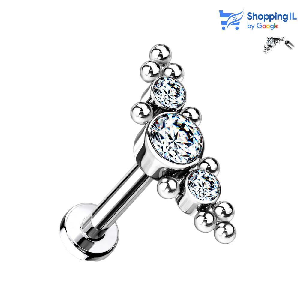 עגיל לאורה- עשוי טיטניום. TITANIUM 6AL-4V-ELI ASTM F-136 העגיל בעיצוב כתר משובץ שלושה אבני זירקון בגדלים שונים. מידה - מגיע בעובי של 1.2 מ"מ ובאורך 6 מ"מ  העגיל מיועד בעיקר לאזורים הבאים: - פירסינג קונץ' - פירסינג הליקס - פירסינג פלאט - כמובן שניתן לענוד את העגיל גם באזורים אחרים (: