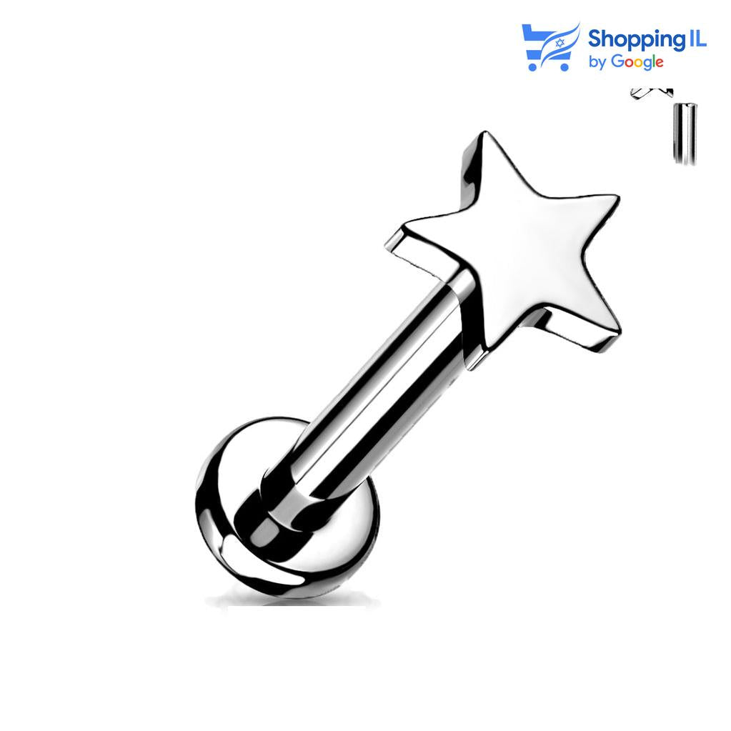 עגיל כוכב טיטניום- עגיל לברט עשוי טיטניום TITANIUM 6AL-4V-ELI ASTM F-136. העגיל בעיצוב כוכב קטן בעל הברגה פנימית. צבע - כסף, שחור זהב בציפוי PVD. מידה - מגיע בעובי של 1.2 מ"מ ובאורך 6 מ"מ  העגיל מיועד בעיקר לאזורים הבאים: - פירסינג קונץ' - פירסינג הליקס - פירסינג פלאט - פירסינג טראגוס