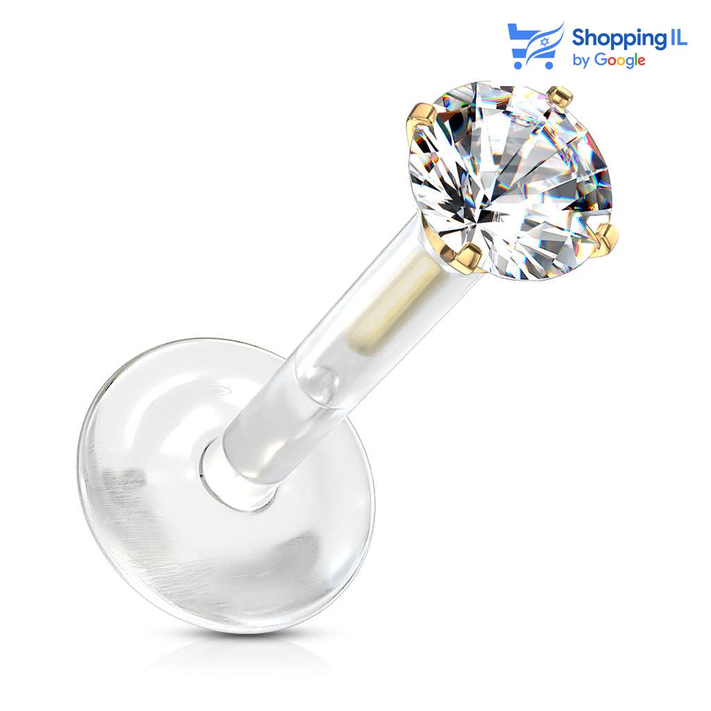 עגיל - פירסינג בשפה - פירסינג קונץ' - פירסינג הליקס - פירסינג טראגוס - פירסינג פלאט עשוי ביופלקס ועם הברגת אבן זירקון