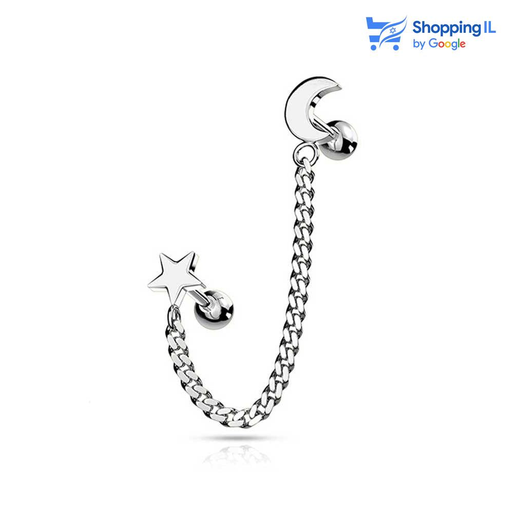 עגיל שרשרת | הליקס