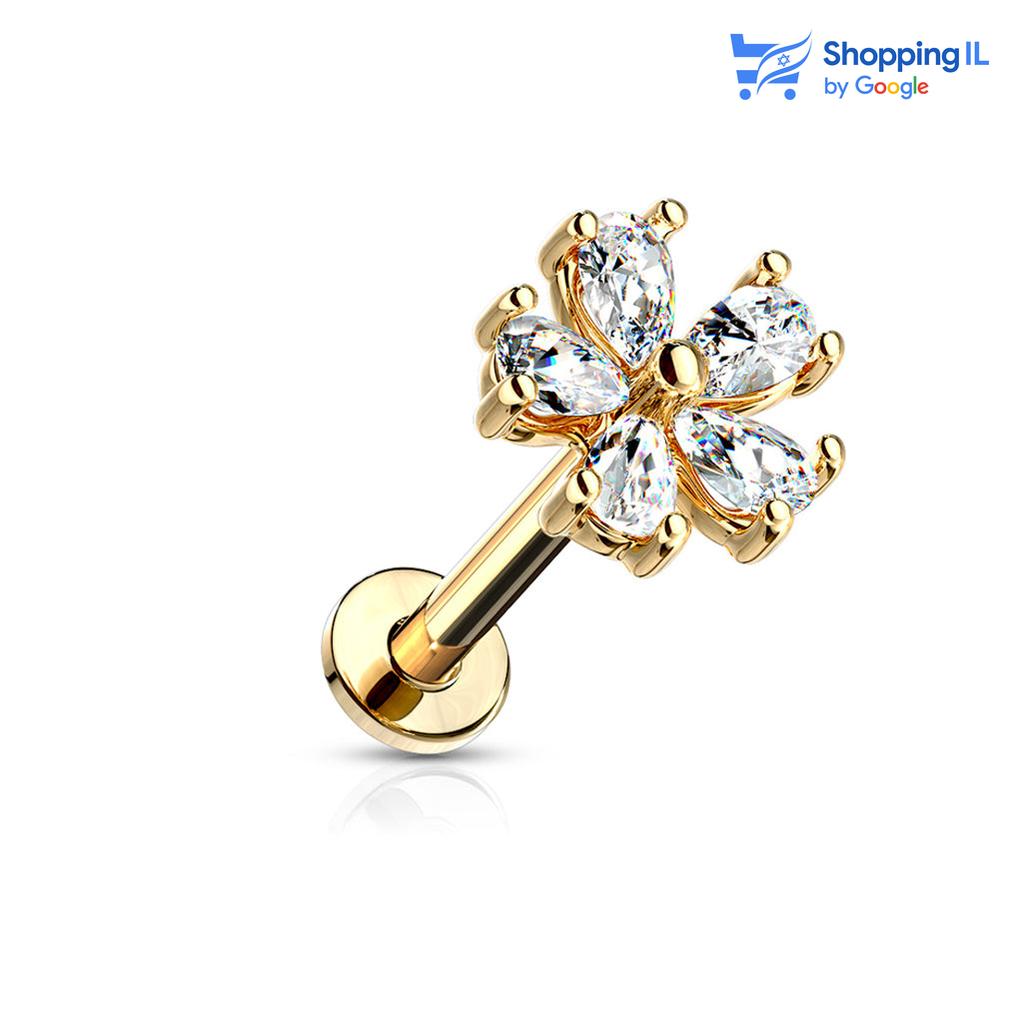עגיל פרח פורח זהב- עגיל פרח עשוי מתכת רפואית מצופה זהב ובעלת הברגה פנימית. העגיל בעיצוב פרח פורח משובץ זירקונים כעלי כותרת. מצופה- זהב רוז, זהב מידה - מגיע בעובי של 1.2 מ"מ ובאורך 6 מ"מ  העגיל מיועד בעיקר לאזורים הבאים: - פירסינג קונץ' - פירסינג הליקס - פירסינג פלאט - פירסינג טראגוס - כמובן שניתן לענוד את העגיל גם באזורים אחרים (: