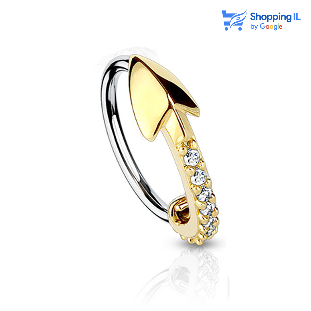 עגיל נזם חץ- עשוי מתכת רפואית מצופה בזהב, העגיל נפתח בעזרת כיפוף קל של המוט. העגיל בעיצוב חץ משובץ זירקונים (המוט אינו מצופה בזהב) צבע - זהב מידה - מגיע בעובי של 0.8 מ"מ ובקוטר 8 מ"מ  העגיל מיועד בעיקר לאזורים הבאים: - פירסינג נזם - פירסינג הליקס - פירסינג רוק (דק) - כמובן שניתן לענוד את העגיל גם באזורים אחרים (: