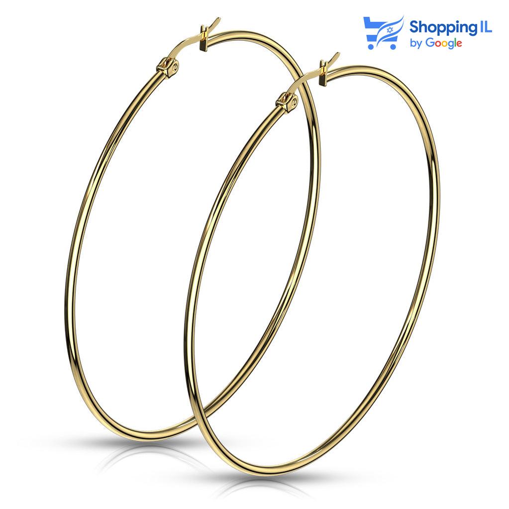 חישוקי רומבה מצופים זהב -עשויים מתכת רפואית מצופה בזהב. הפירסינג בעיצוב חישוקים דקים בגדלים שונים. מצופה - זהב מידה - מגיע בעובי של 0.6 מ"מ ובקוטר 10/20/30/50/70/75  הפירסינג מיועד בעיקר לאזורים הבאים: - תנוך - כמובן שניתן לענוד את העגיל גם באזורים אחרים (: