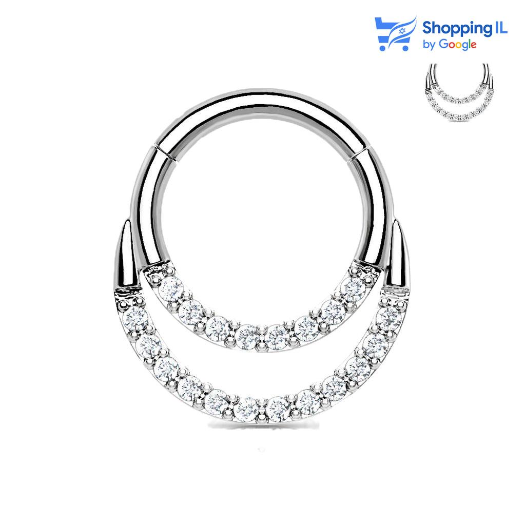 חישוק ג'וי - חישוק קליקר עשוי טיטניום TITANIUM 6AL-4V-ELI ASTM F-136. העגיל בעיצוב זוג חישוקים משובצים אבני זירקון קטנות. צבע - כסוף מידה - מגיע בעובי של 1.2 מ"מ ובקוטר 10 מ"מ  העגיל מיועד בעיקר לאזורים הבאים: - פירסינג ספטום - פירסינג בפיטמה - פירסינג הליקס - פירסינג דיית' - כמובן שניתן לענוד את העגיל גם באזורים אחרים (: