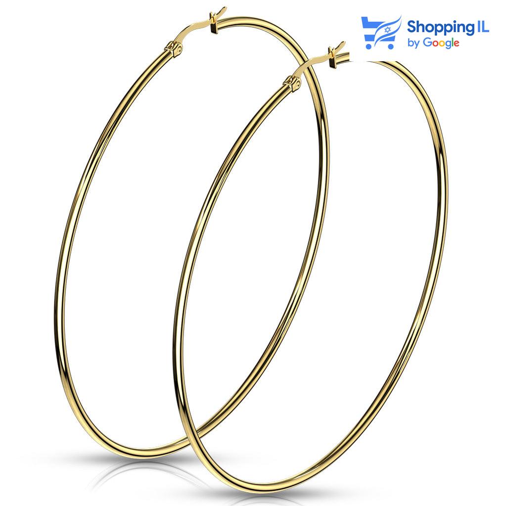 חישוקי רומבה מצופים זהב -עשויים מתכת רפואית מצופה בזהב. הפירסינג בעיצוב חישוקים דקים בגדלים שונים. מצופה - זהב מידה - מגיע בעובי של 0.6 מ"מ ובקוטר 10/20/30/50/70/75  הפירסינג מיועד בעיקר לאזורים הבאים: - תנוך - כמובן שניתן לענוד את העגיל גם באזורים אחרים (: