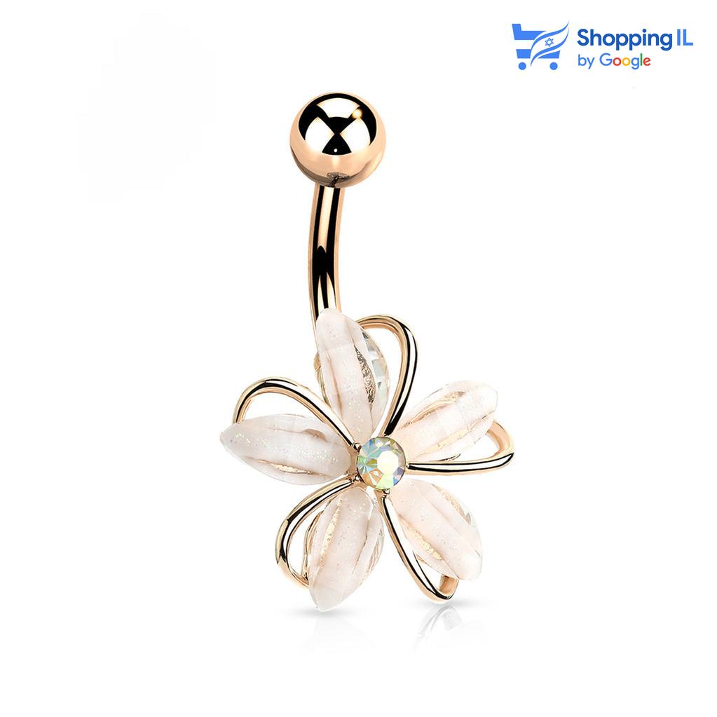 עגיל לטבור נרקיס- עשוי מתכת רפואית מצופה זהב רוז. העגיל בעיצוב פרח משובץ אבן זירקון מקולקציית - הגינה של לאבאס. מצופה- זהב רוז, זהב 14 קראט מידה - מגיע בעובי של 1.6 מ"מ ובאורך 10 מ"מ קוטר סוגר - 5 מ"מ  העגיל מיועד בעיקר לאזורים הבאים: - פירסינג בטבור