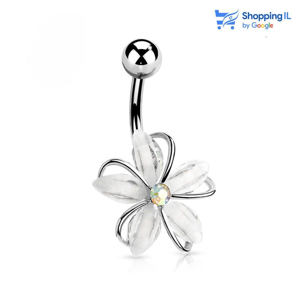 עגיל לטבור נרקיס- עשוי מתכת רפואית. העגיל בעיצוב פרח משובץ זירקון מקולקציית - הגינה של לאבאס. צבע-כסף מידה - מגיע בעובי של 1.6 מ"מ ובאורך 10 מ"מ קוטר סוגר - 5 מ"מ  העגיל מיועד בעיקר לאזורים הבאים: