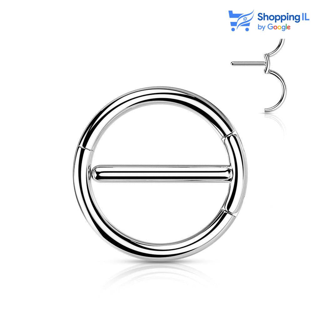 עגיל לפיטמה - ראול- עשוי מתכת רפואית. העגיל בעיצוב ייחודי של חישוק המקיף את הפיטמה. צבע - כסף. מידה - מגיע בעובי 1.6 מ"מ ובאורך 12 מ"מ  העגיל מיועד בעיקר לאזורים הבאים: - פירסינג בפיטמה