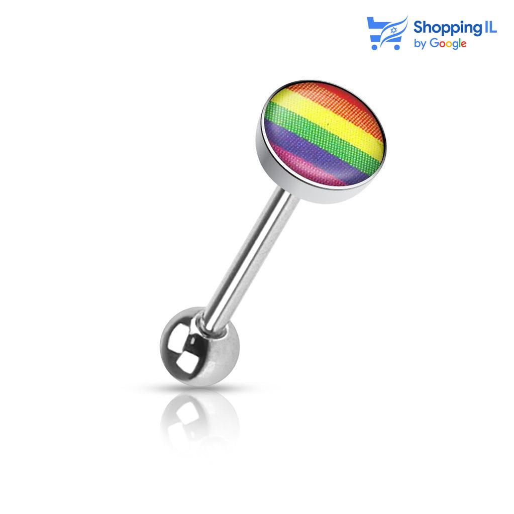 עגיל ללשון הגאווה - עשוי מתכת רפואית העגיל בעיצוב דגל הגאווה. מידה - מגיע בעובי של 1.6 מ"מ ובאורך מוט 16 מ"מ. קוטר סוגרים - 7&5 מ"מ  העגיל מיועד בעיקר לאזורים הבאים: - פירסינג בלשון - כמובן שניתן לענוד את העגיל גם באזורים אחרים (: