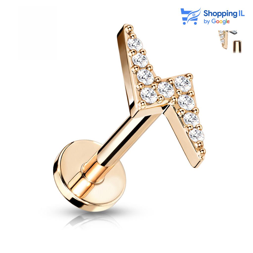 עגיל פלאש ⚡ - עגיל לברט עשוי מתכת רפואית בעלת הברגה פנימית. העגיל בעיצוב ברק משובץ באבני זירקון. צבע - זהב, כסף, זהב רוז מידה - מגיע בעובי של 1.2 מ"מ ובאורך 6 מ"מ  העגיל מיועד בעיקר לאזורים הבאים: - פירסינג בשפה - פירסינג קונץ' - פירסינג הליקס - פירסינג טראגוס - פירסינג פלאט - כמובן שניתן לענוד את העגיל גם באזורים אחרים (: